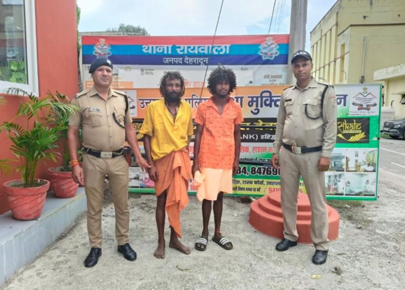 धार्मिक वेश में ठगी करने वालों के खिलाफ पुलिस की सख्त कार्रवाई