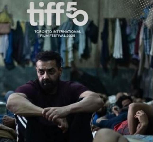 बॉबी देओल की फिल्म 'बंदर' TIFF 2025 में होगी प्रदर्शित, अनुराग कश्यप के निर्देशन में सजी सच्ची घटनाओं पर आधारित कहानी