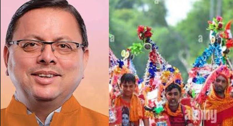 कांवड़ यात्रा मार्ग में बिना फूड लाइसेंस खाद्य सामग्री बेचने वाली दुकानों पर होगी कड़ी कार्रवाई, धामी सरकार ने कांवड़ यात्रा के लिए जारी किए सख्त दिशा-निर्देश