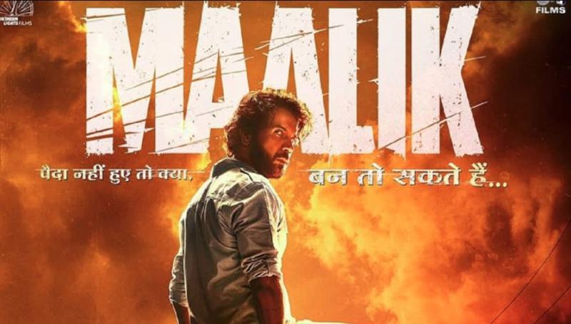 पहले दिन महज 2.43 करोड़ की ओपनिंग, कलेक्शन में बढ़ोतरी की उम्मीद