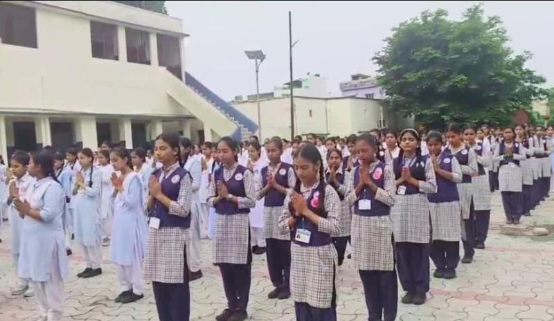 शिक्षक संघ ने कहा—सभी धर्मों का सम्मान जरूरी, किसी एक ग्रंथ को थोपना अनुचित