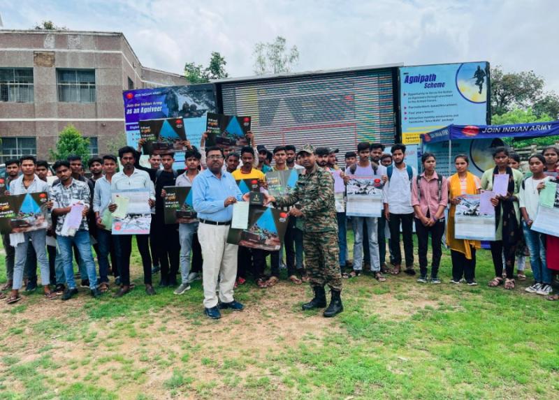 उत्तराखंड चरण का समन्वय एवं पर्यवेक्षण आर्मी रिक्रूटमेंट ऑफिस, लैंसडाउन (उत्तराखंड) के निदेशक द्वारा किया जा रहा है।