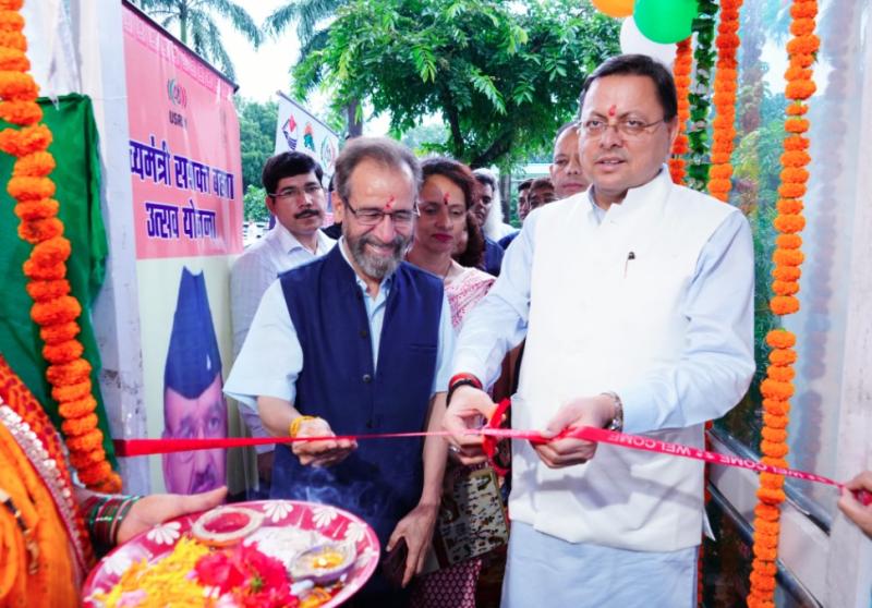 "मुख्यमंत्री धामी ने किया 'सशक्त बहना उत्सव योजना' का भव्य शुभारंभ"
