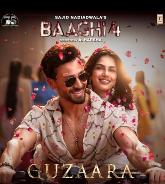 ‘बागी 4’ का पहला गाना ‘गुजारा’ रिलीज, टाइगर श्रॉफ और हरनाज संधू की रोमांटिक केमिस्ट्री छाई