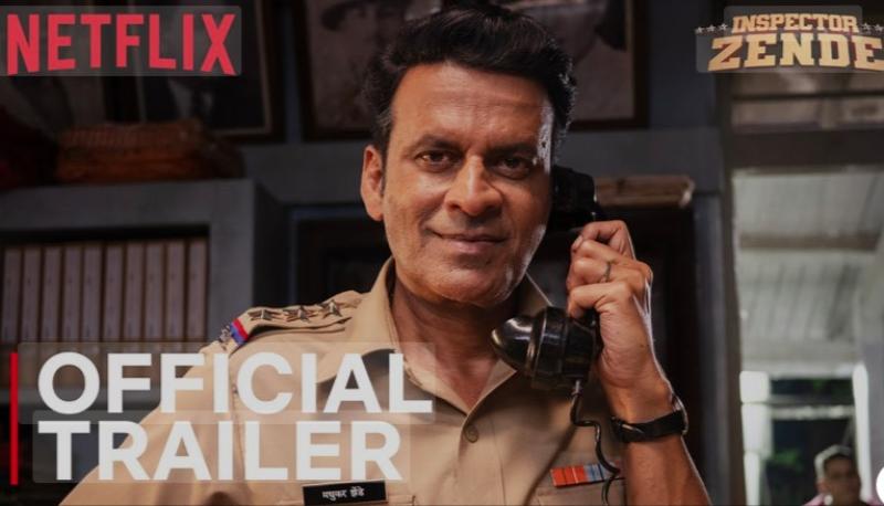 मनोज बाजपेयी पुलिस की भूमिका में, 'इंस्पेक्टर जेंदे' का ट्रेलर हुआ रिलीज