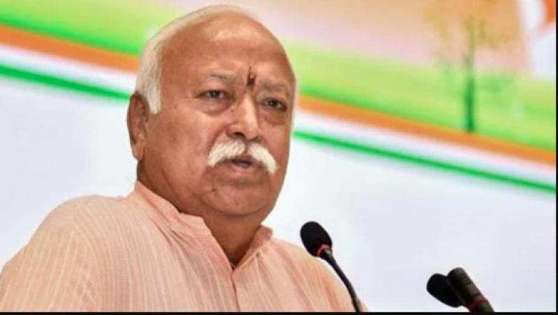 आरएसएस प्रमुख मोहन भागवत का 75वां जन्मदिन, पीएम मोदी समेत कई नेताओं ने दी बधाई
