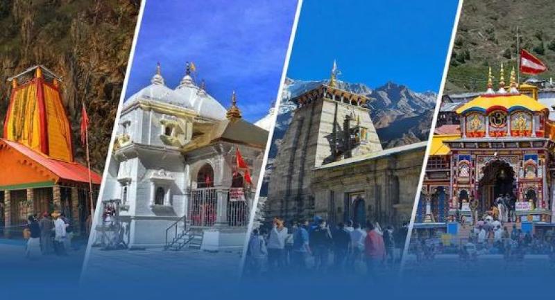 चंद्रग्रहण पर चारधाम और प्रमुख मंदिरों के कपाट बंद, हरिद्वार में दोपहर को ही होगी गंगा आरती
