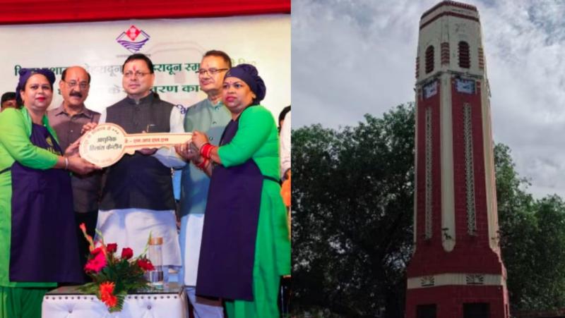 देहरादून का ऐतिहासिक घण्टाघर नए स्वरूप में जगमगाया, सीएम धामी ने किया लोकार्पण