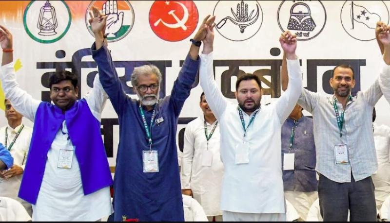 महागठबंधन ने घोषित किया सीएम-डिप्टी सीएम का चेहरा, पर ‘फ्रेंडली फाइट’ वाली सीटों पर बनी असमंजस की स्थिति