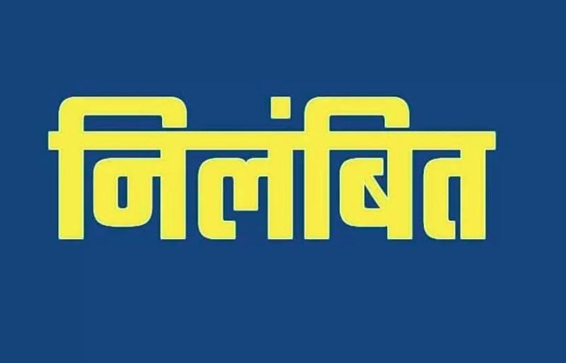 Major action taken in electricity theft and meter tampering case, Executive Engineer and JE suspended