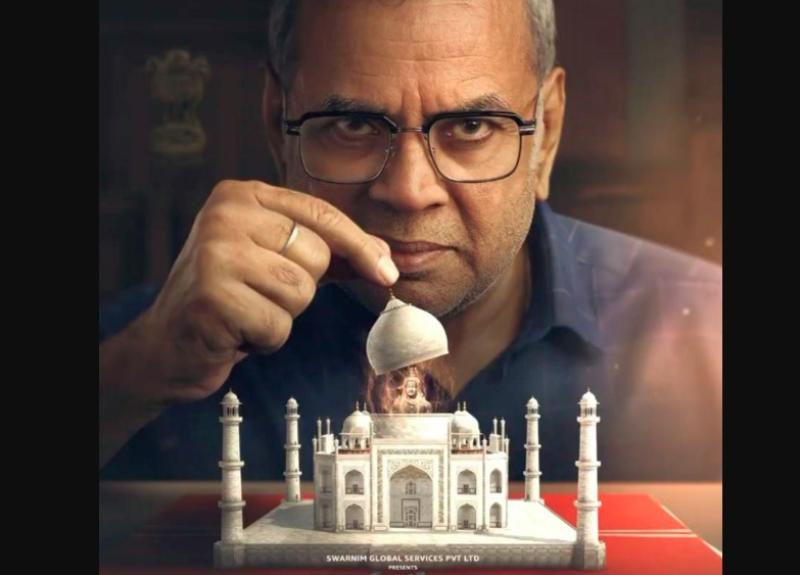 बॉक्स ऑफिस पर लगातार घट रही ‘द ताज स्टोरी’ की कमाई, एक हफ्ते में किया इतना कलेक्शन