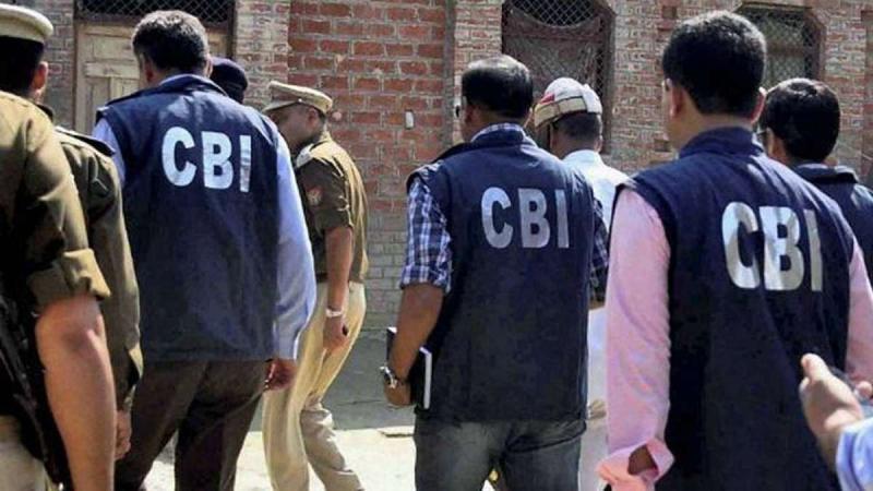 एलयूसीसी सोसायटी पर सीबीआई की बड़ी कार्रवाई, 46 लोगों के खिलाफ केस दर्ज