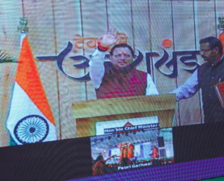 मुख्यमंत्री ने वर्चुअल रूप से किया श्रीनगर बैकुंठ चतुर्दशी मेला एवं विकास प्रदर्शनी का उद्घाटन