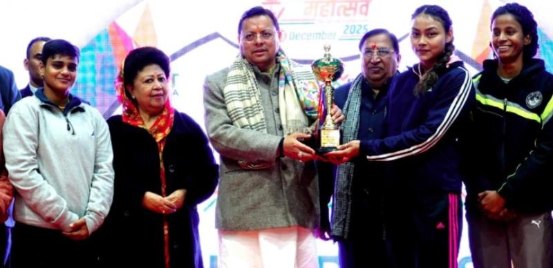 सासंद खेल महोत्सव का समापन, सीएम धामी व नरेश बंसल ने किए विजेता टीमो को पुरस्कार वितरित