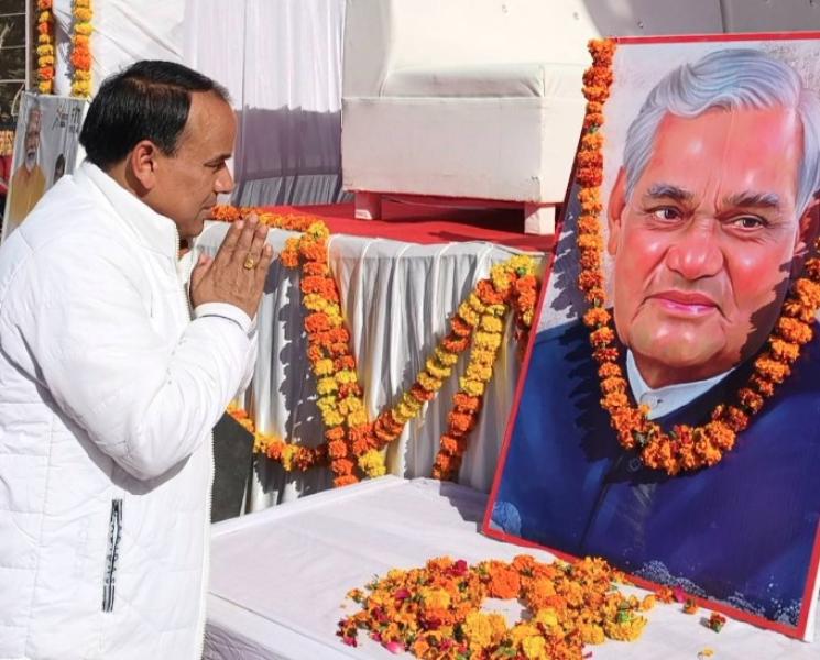 डॉ. धन सिंह रावत ने स्वर्गीय अटल बिहारी वाजपेयी की जयंती पर दी श्रद्धांजलि