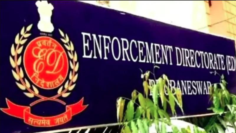 पीएसीएल मनी लॉन्ड्रिंग केस में ईडी की बड़ी कार्रवाई, लुधियाना में 3,436 करोड़ की संपत्तियां जब्त