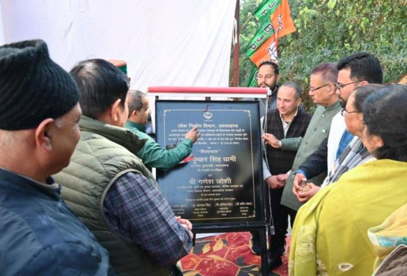 कैबिनेट मंत्री गणेश जोशी ने अनारवाला–मालसी मोटर मार्ग के पुनर्निर्माण कार्य का किया शिलान्यास