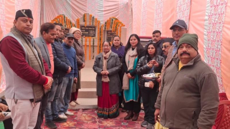 नींबूवाला में शहीद पार्क का लोकार्पण, एमडीडीए के विकास प्रयासों को नई पहचान