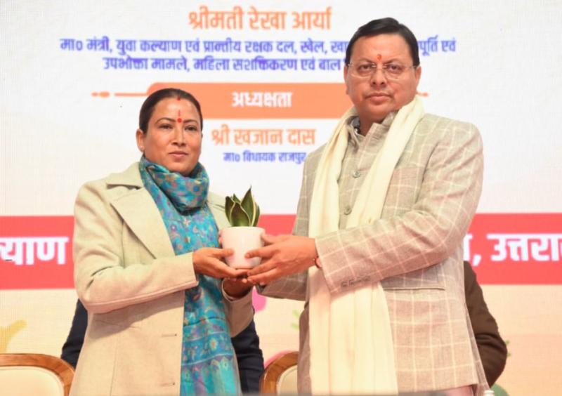कर्तव्यनिष्ठ और अनुशासित बने युवा- रेखा आर्या
