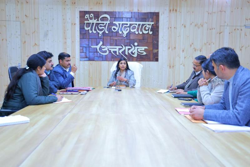 वनाग्नि रोकथाम को लेकर जिलाधिकारी ने ली बैठक,अधिकारियों को समन्वय व सतर्कता बनाने के निर्देश