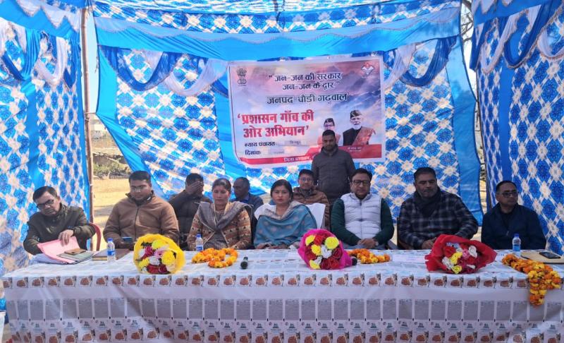 द्वारीखाल के किनसुर में बहुउद्देश्यीय शिविर में 60 शिकायतें दर्ज, 110  लोगों को मिला योजनाओं का लाभ