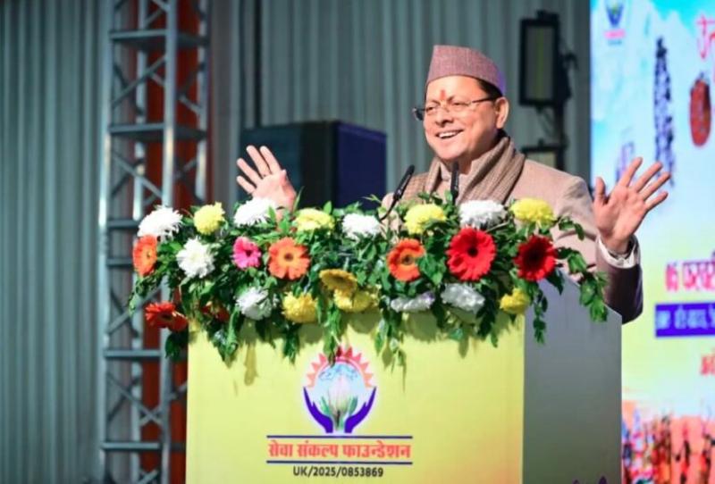 उत्तरायणी कौथिक महोत्सव से नई पीढ़ी को संस्कृति से जोड़ने का प्रयास- सीएम धामी