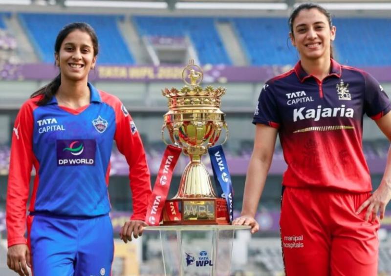 महिला प्रीमियर लीग 2026- दिल्ली कैपिटल्स और आरसीबी के बीच फाइनल मुकाबला आज