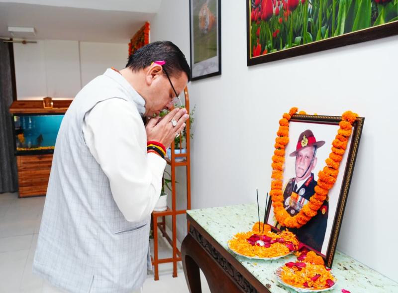 जनरल बिपिन रावत की जयंती पर सीएम धामी ने किया भावपूर्ण स्मरण