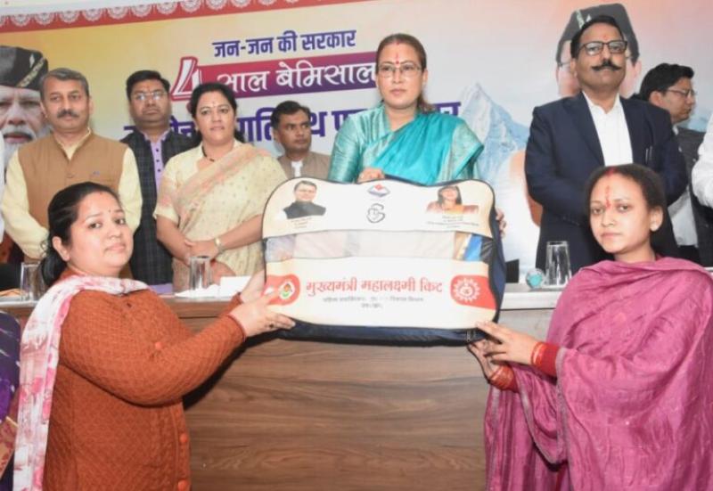 उपलब्धियों का कालखंड रहे सरकार के चार साल- रेखा आर्या