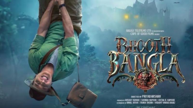 सिनेमाघरों में रिलीज़ हुई 'भूत बंगला', जानिए फिल्म के पहले दिन का बॉक्स ऑफिस कलेक्शन