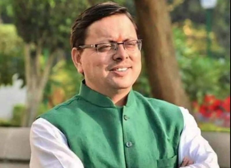मुख्यमंत्री धामी ने समस्त प्रदेशवासियों को दी 'विश्व पृथ्वी दिवस' की हार्दिक शुभकामनाएं