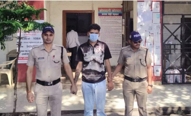 चालान के नाम पर ₹1.20 लाख की साइबर ठगी, आरोपी गिरफ्तार