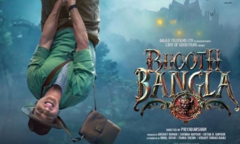 अक्षय कुमार की 'भूत बंगला' का वर्ल्डवाइड बॉक्स ऑफिस कलेक्शन 200 करोड़ के पार