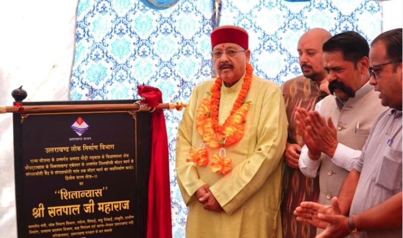 महाराज ने किया संगलाकोटी में 73 लाख 16 हजार के मोटर मार्ग का शिलान्यास