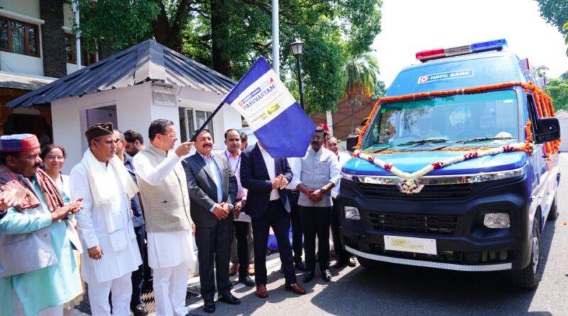 मुख्यमंत्री धामी ने जनहित के लिए प्रदान की गई 4 अत्याधुनिक एम्बुलेंस का किया फ्लैग ऑफ