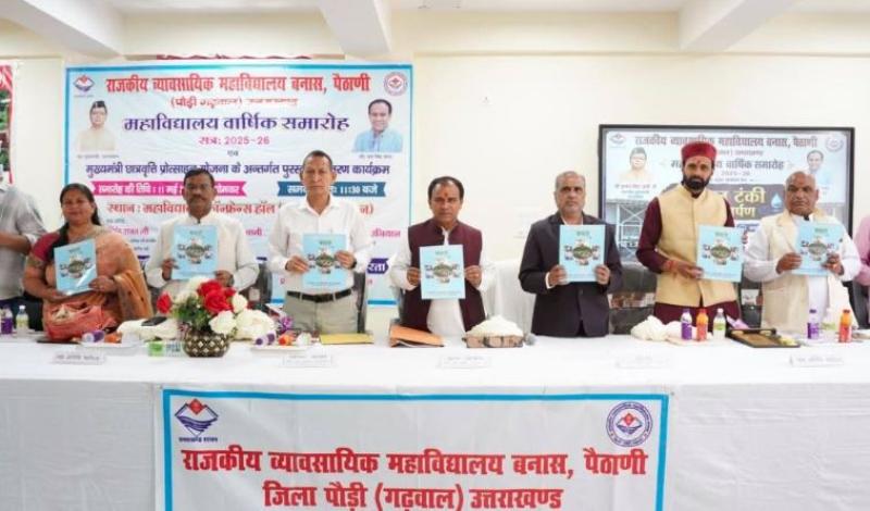 फॉर्म 6,7 और 8 का दैनिक रुप से रिव्यू करें ईआरओ- सीईओ