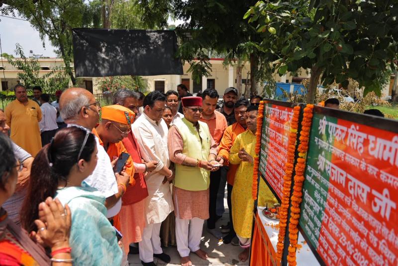 समाज कल्याण मंत्री खजानदास ने 1.14 करोड़ से अधिक विकास कार्यों का किया भूमि पूजन