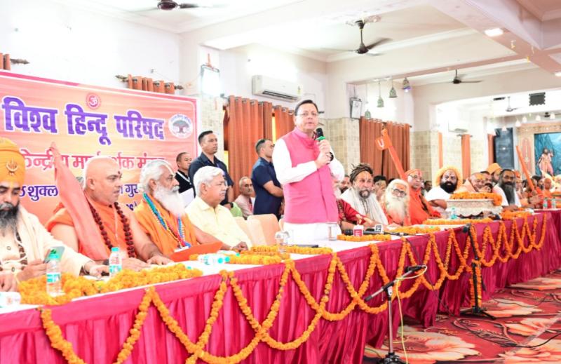 उत्तराखण्ड को विश्व की आध्यात्मिक राजधानी बनाने की दिशा में तेजी से कार्य कर रही है सरकार- सीएम