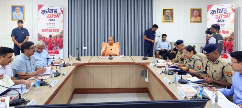 कांवड़ यात्रा में सुरक्षा से समझौता नहीं, अफवाह फैलाने वालों पर करें सख्त कार्रवाई : सीएम योगी