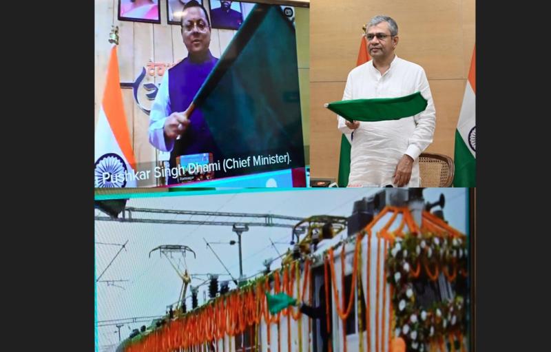 Launch of Ramnagar-Dehradun Express train service