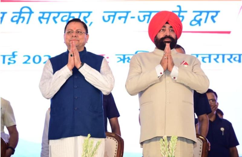 ‘सेवा, सुशासन एवं समर्पण: जन-जन की सरकार, जन-जन के द्वार’ सेवा पखवाड़ा कार्यक्रम का शुभारंभ