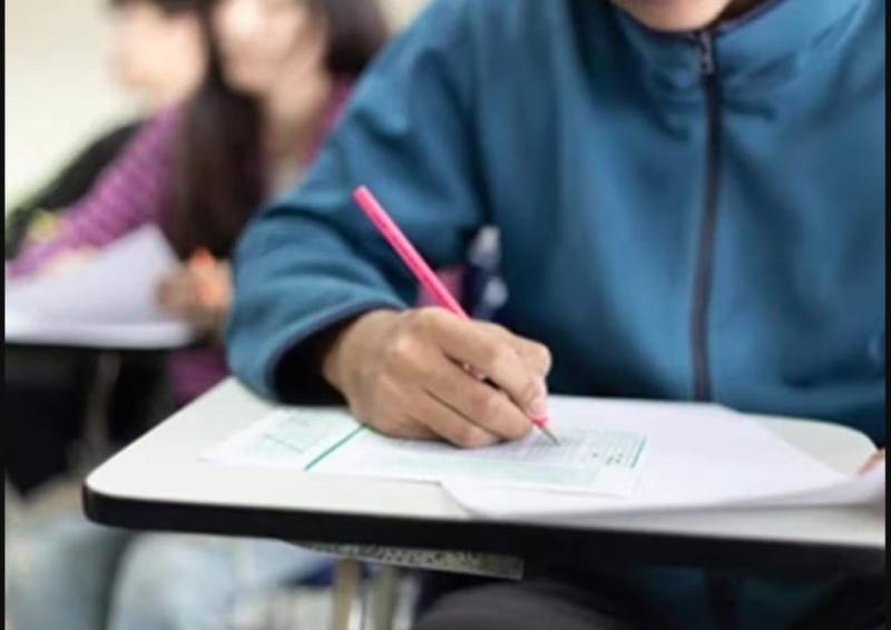 शिक्षक बनने का सुनहरा मौका,16 अगस्त को होगी संयुक्त बीएड-एमएड प्रवेश परीक्षा