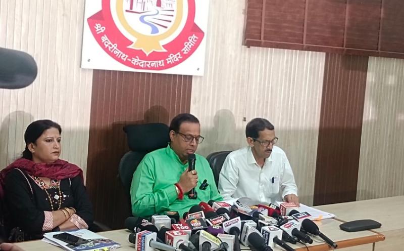श्री बदरीनाथ धाम चढ़ावा हेराफेरी प्रकरण में दोषी को कानून के अनुसार मिलेगी सजा- हेमंत द्विवेदी