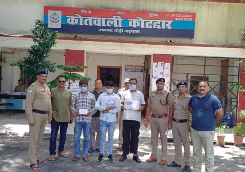 कोटद्वार में 8 लाख की ठगी का खुलासा, राजस्थान के तीन शातिर ठग गिरफ्तार