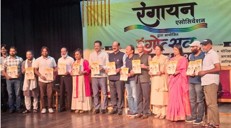 देहरादून में रंगोत्सव का आगाज़, कवियों और शायरों ने बिखेरा शब्दों का जादू