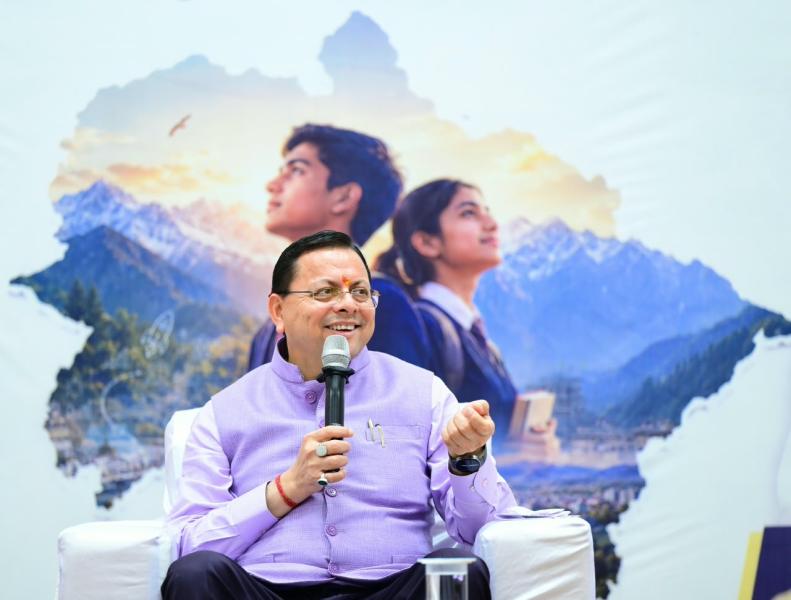 सरकारी नीतियों में शामिल किए जाएंगे छात्र – छात्राओं के सुझाव – सीएम पुष्कर सिंह धामी