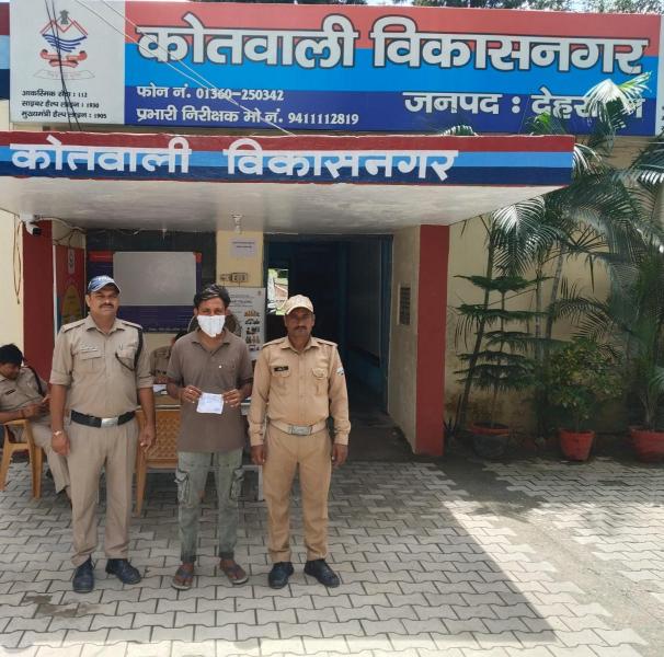 विकासनगर में नशा तस्कर गिरफ्तार, 3.5 लाख की स्मैक बरामद