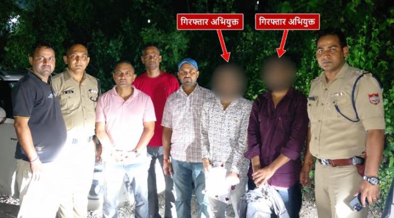 STF कुमाऊं की बड़ी कार्रवाई: 1 किलो 150 ग्राम चरस के साथ दो नशा तस्कर गिरफ्तार