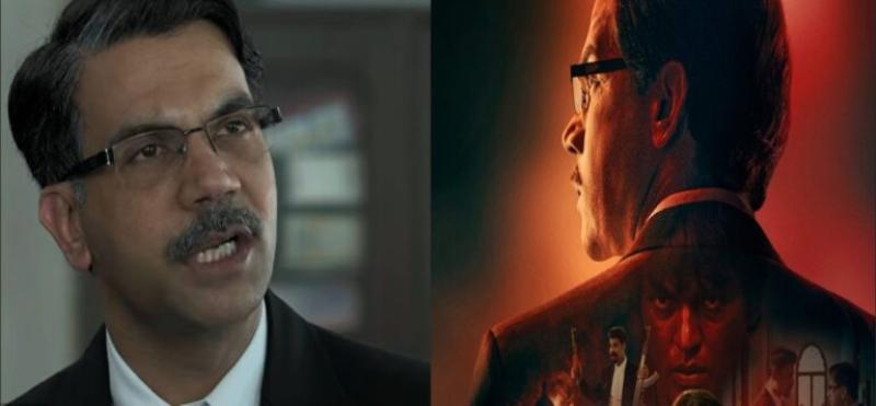 26/11 हमले के बाद की कानूनी जंग, राजकुमार राव की 'प्रहार' का धांसू ट्रेलर हुआ रिलीज