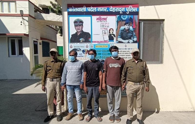 देहरादून के पटेलनगर बाजार में विवाद के बाद पुलिस की कार्रवाई, शांति भंग करने के आरोप में 3 गिरफ्तार